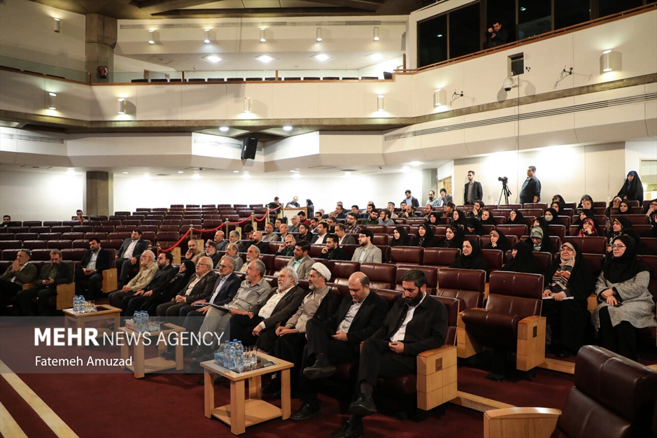 رونمایی مستند غیر رسمی