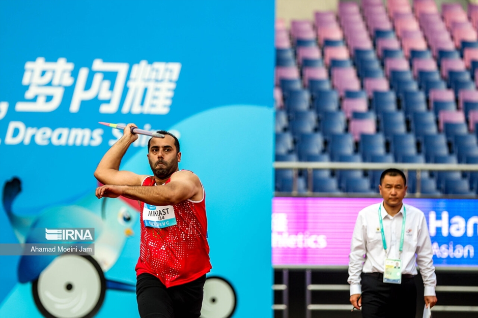 بازی های پاراآسیایی هانگژو- دو و میدانی