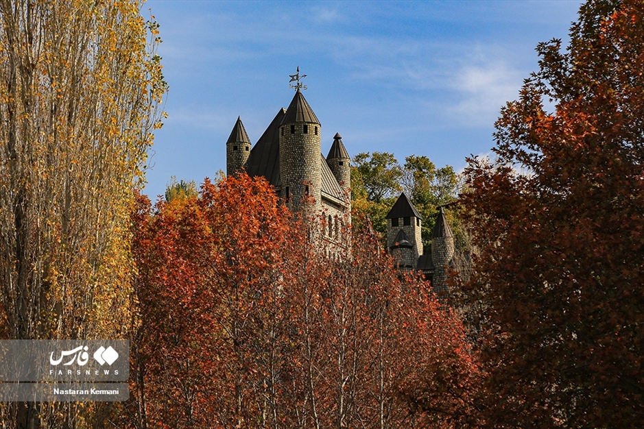 پاییزِ البرز