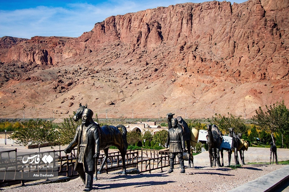 رودخانه «اَرس»