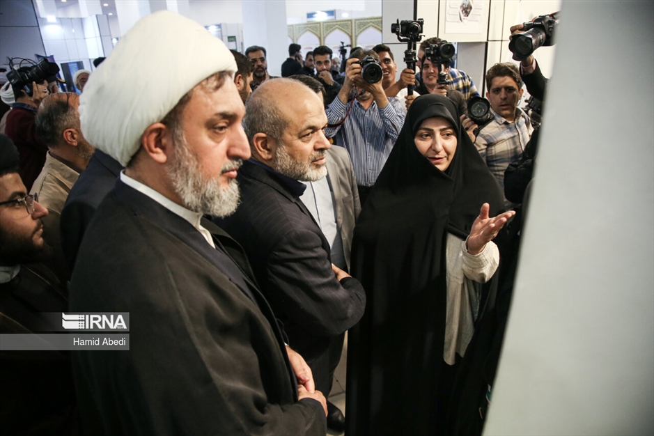 نمایشگاه «روایت پیشرفت»