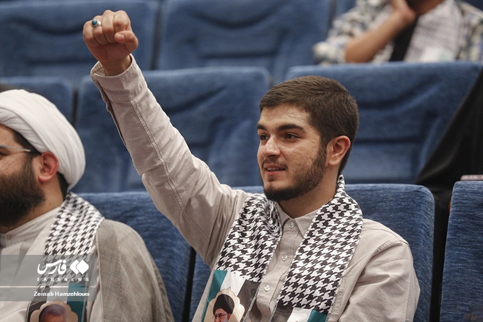 همایش «غزه نماد مقاومت و بیداری»