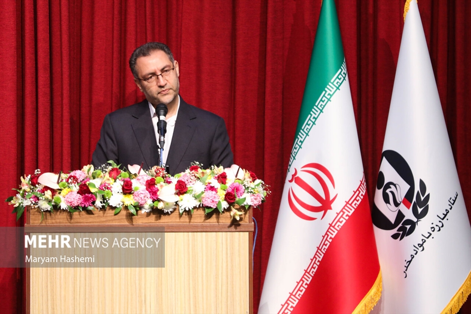 افتتاحیه نمایشگاه عمومی یاریگران زندگی