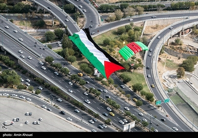 اهتزاز پرچم فلسطین بر فراز تهران