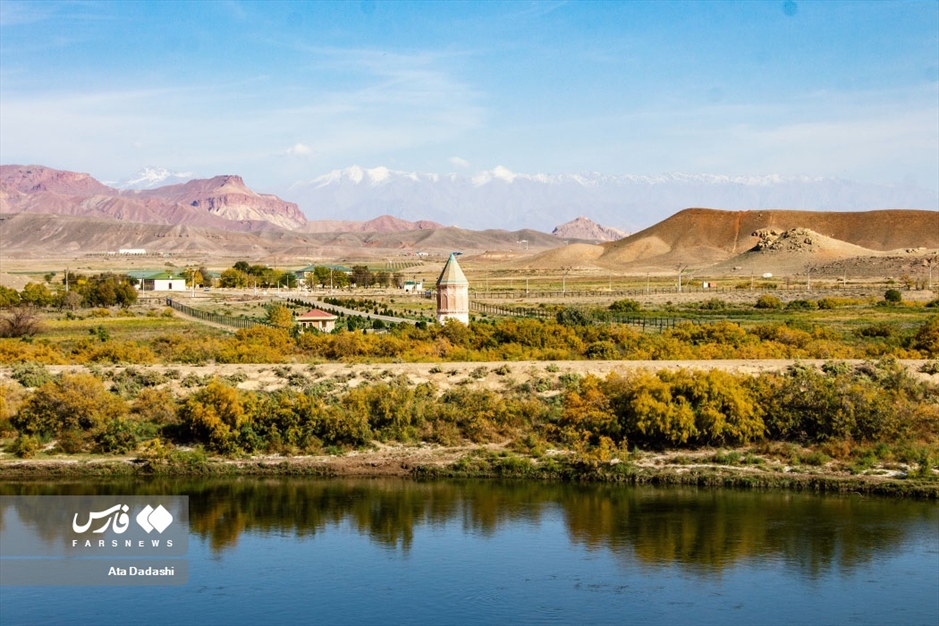 رودخانه «اَرس»