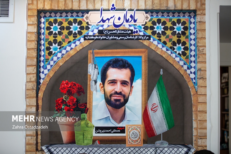 آئین رونمائی از پوستر و فراخوان جشنواره عمار
