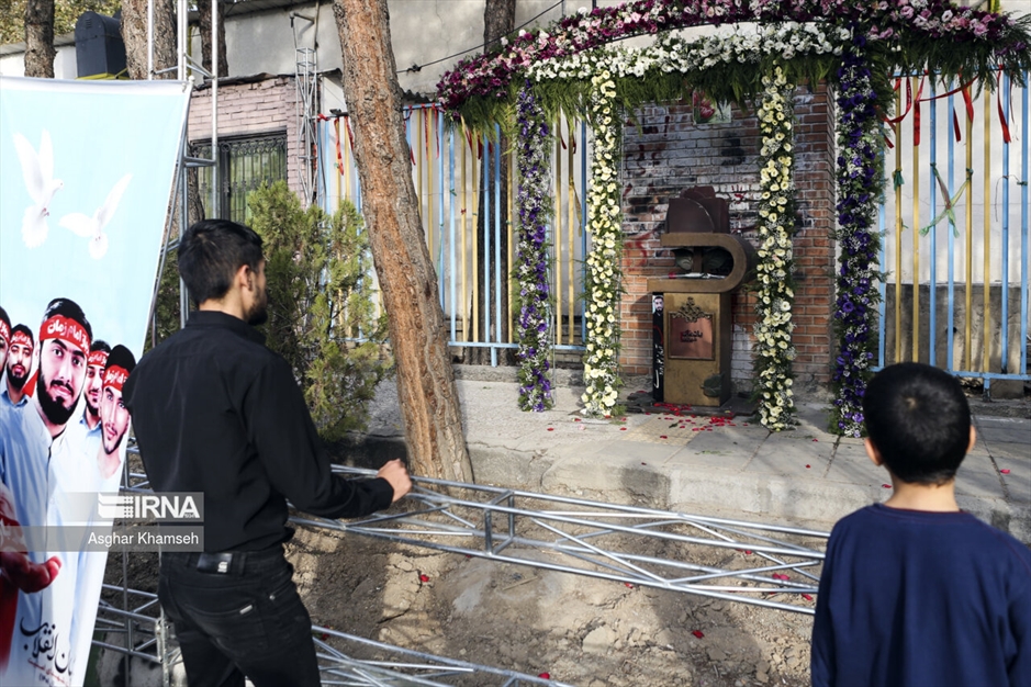 نخستین سالگرد شهادت «آرمان علی‌وردی»