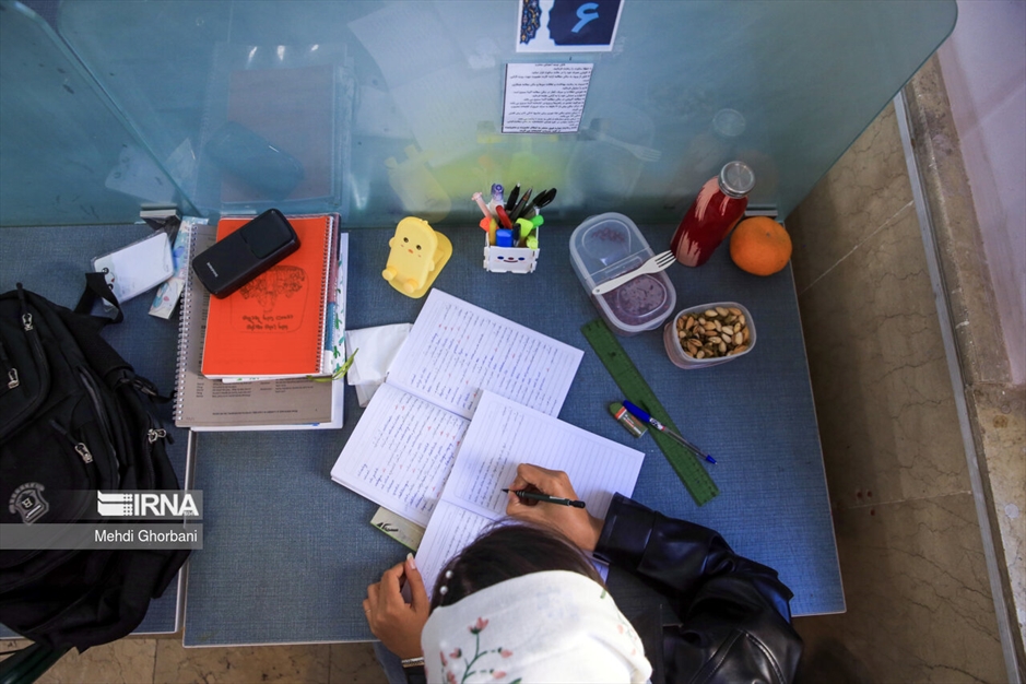 کتاب و کتاب خوانی