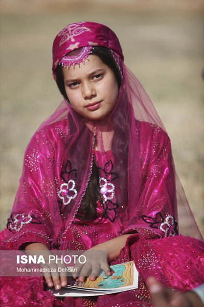 اردوی کتابخوانی «عشایر فارس»