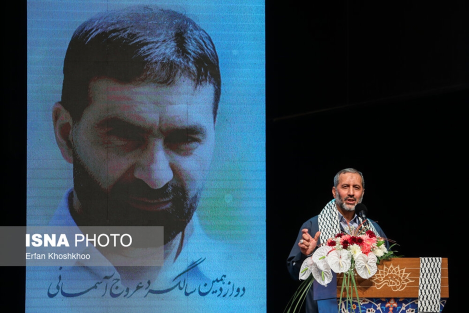 دوازدهمین سالگرد عروج شهید حسن طهرانی مقدم