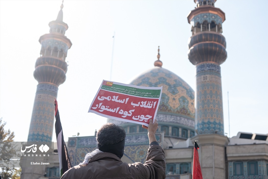 تجمع ضدصهیونیستی هیات‌های رزمندگان تهران