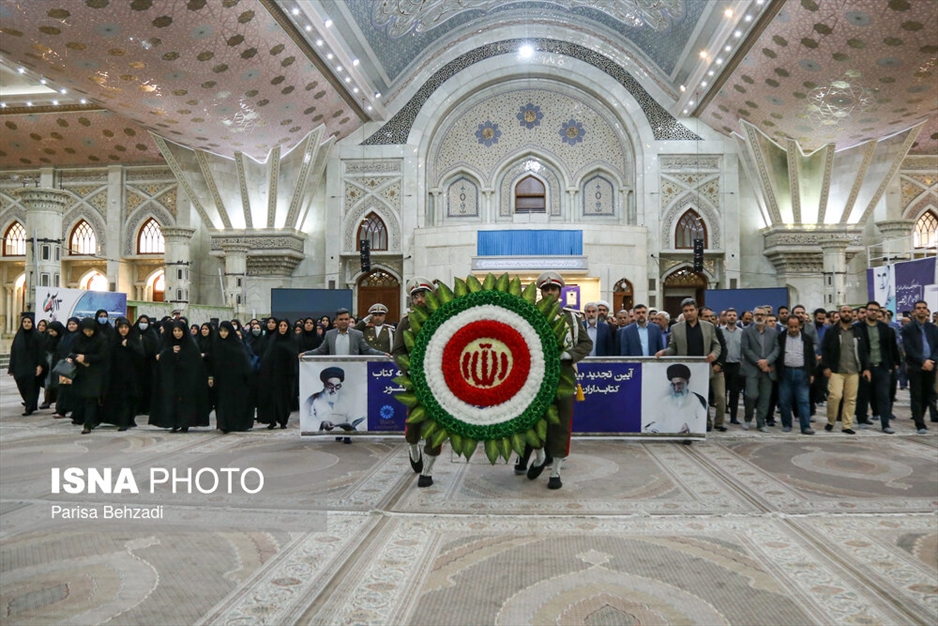 تجدید میثاق دست اندر کاران هفته کتاب با امام راحل