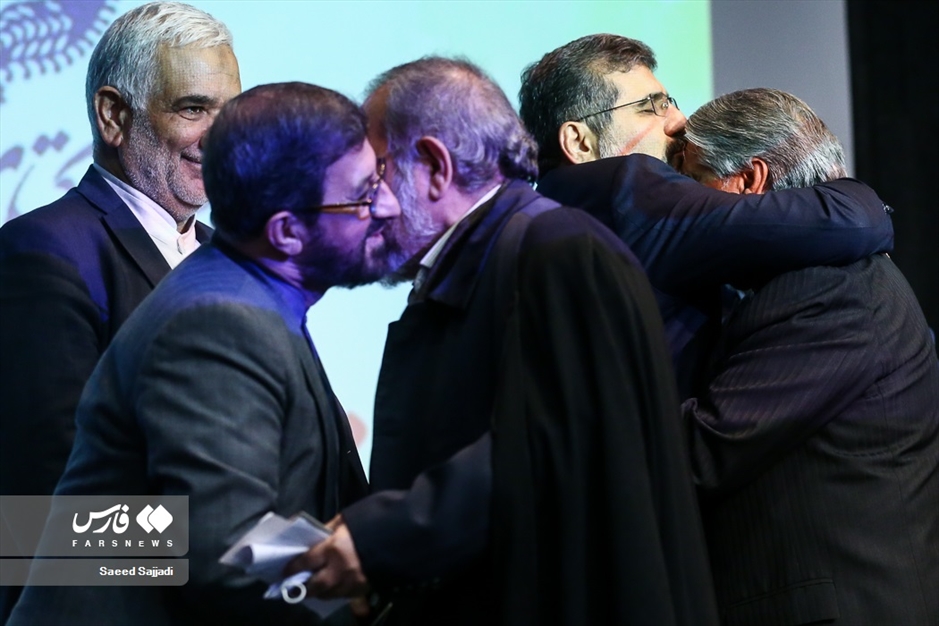 نخستین جایزه کتاب مداحان مؤلف