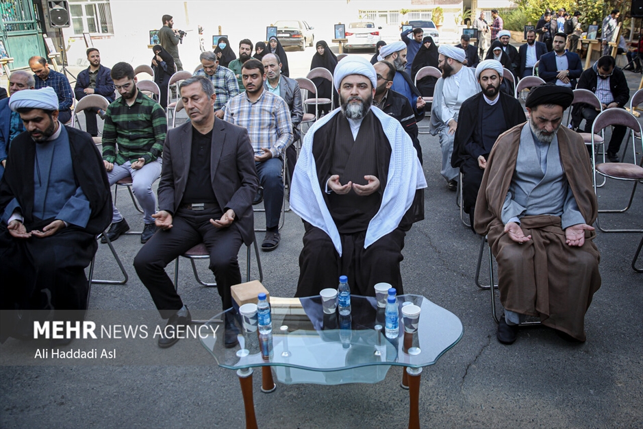 نامگذاری ساختمان اداره کل تبلیغات اسلامی به نام شهید علی وردی