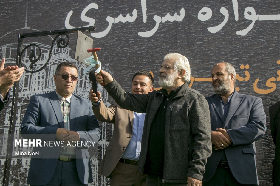 جشنواره سراسری تئاتر خیابانی تبریزیم
