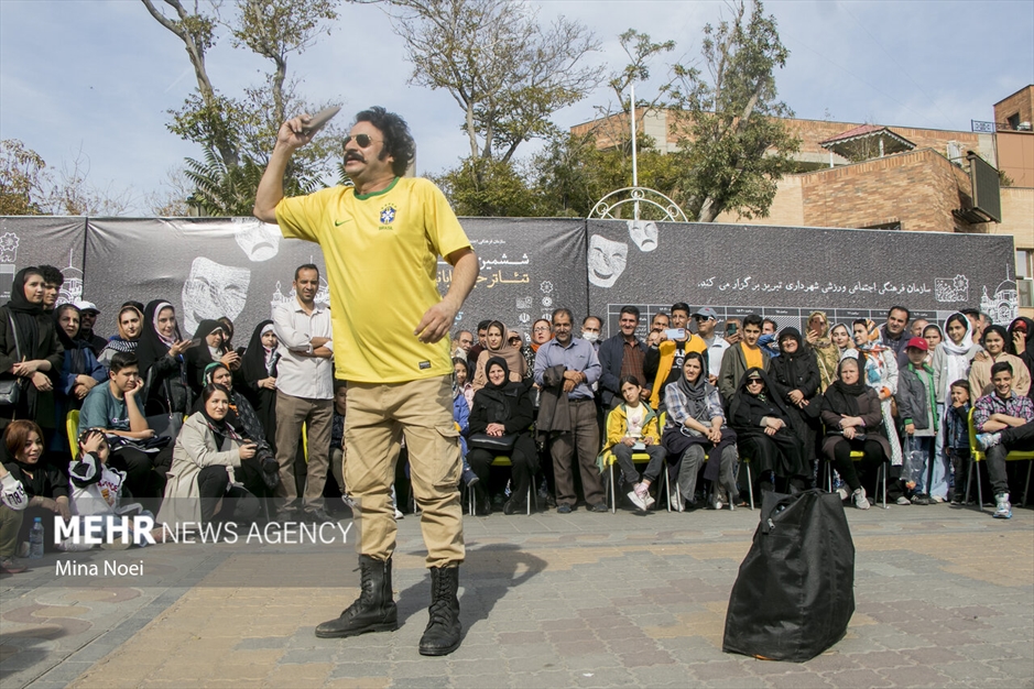 جشنواره سراسری تئاتر خیابانی تبریزیم