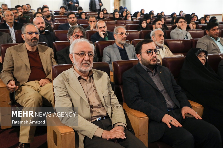 رونمایی مستند غیر رسمی