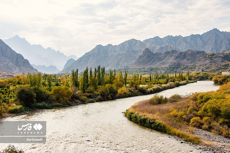 رودخانه «اَرس»