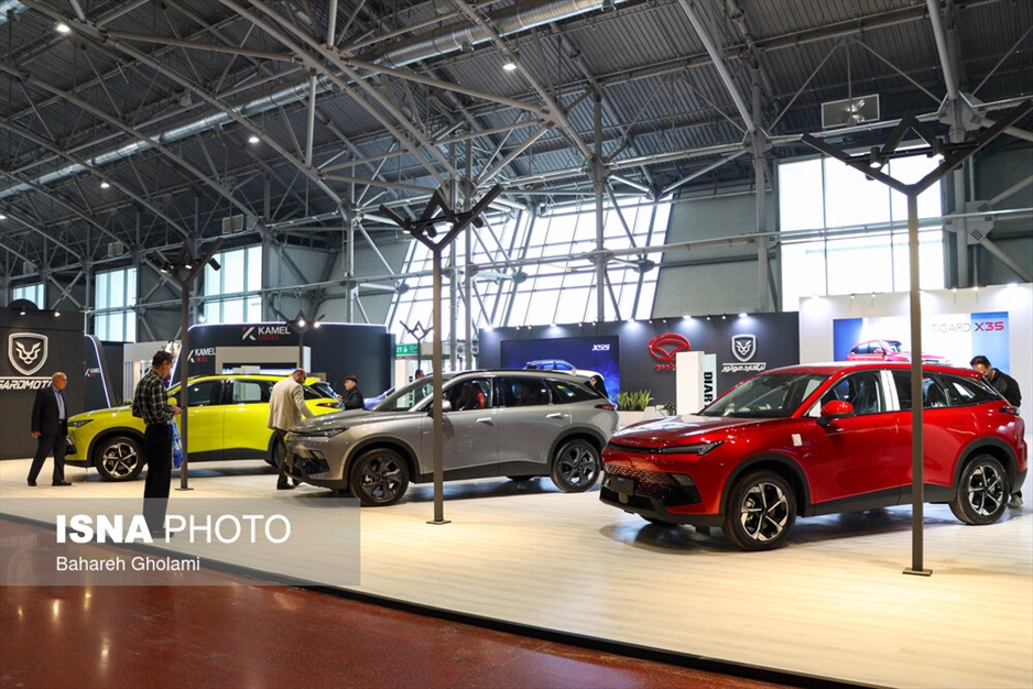 هفدهمین نمایشگاه تخصصی صنعت خودرو در اصفهان