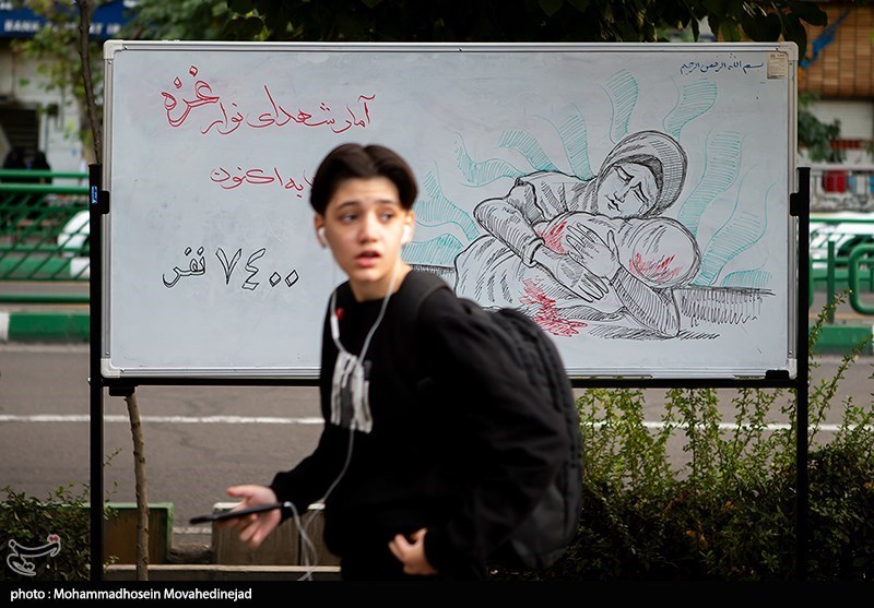 رویداد‌ مردمی دست واحد