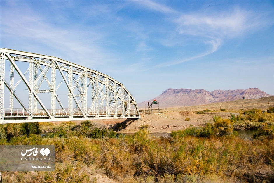 رودخانه «اَرس»