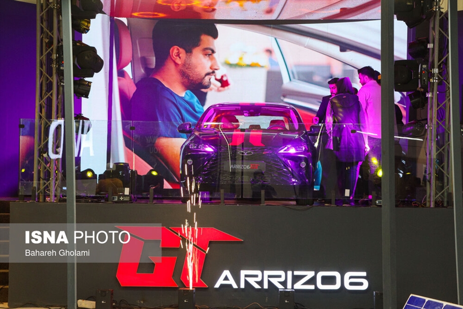 هفدهمین نمایشگاه تخصصی صنعت خودرو در اصفهان