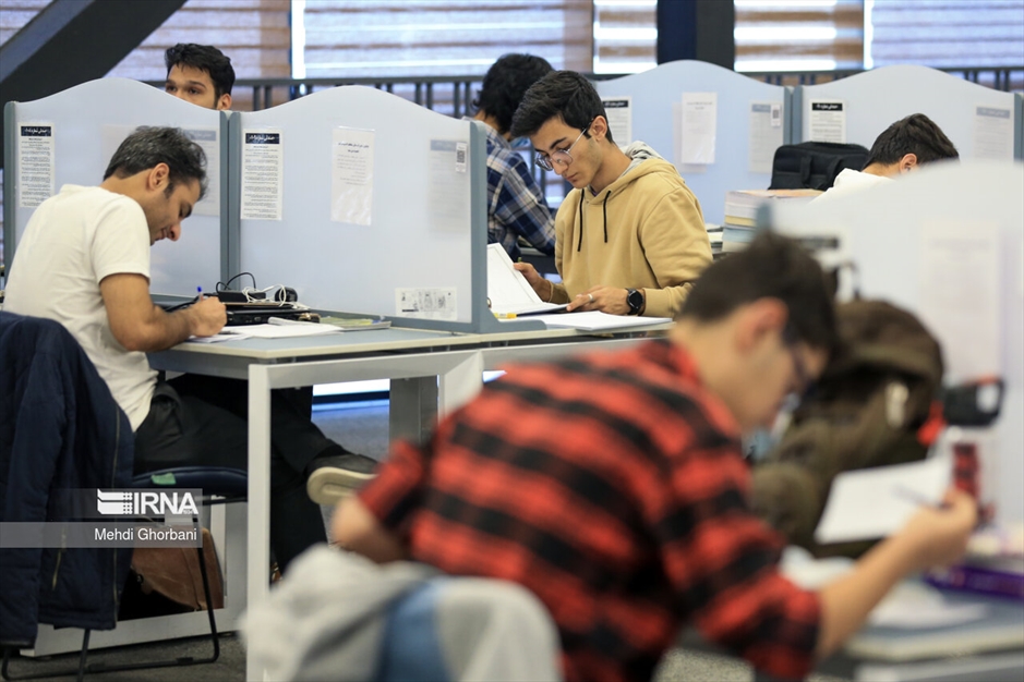 کتاب و کتاب خوانی