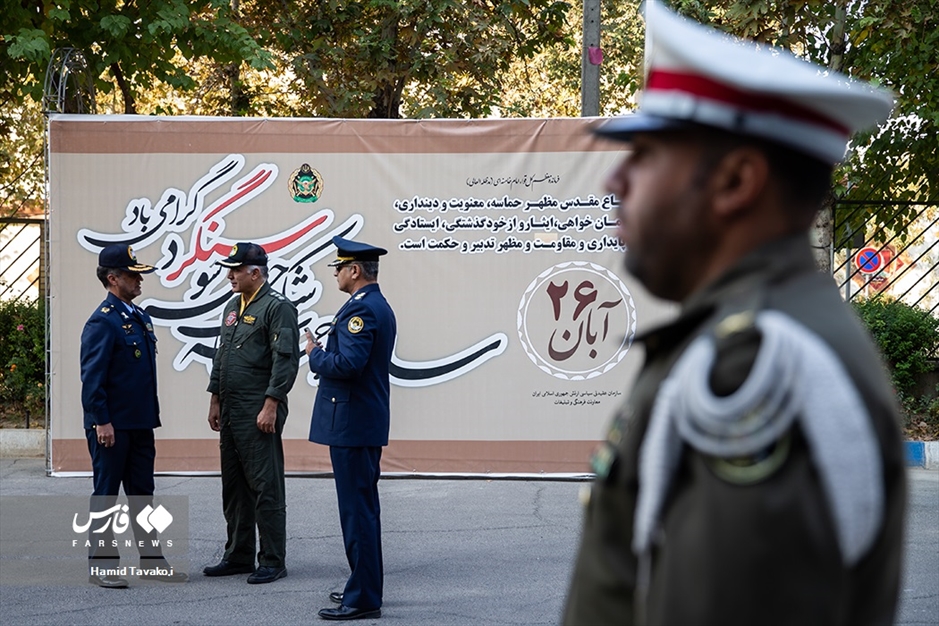 گرامیداشت عملیات «آزادسازی سوسنگرد»