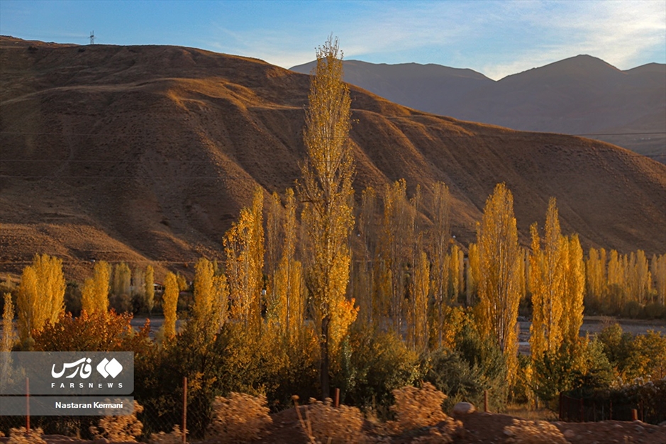 پاییزِ البرز