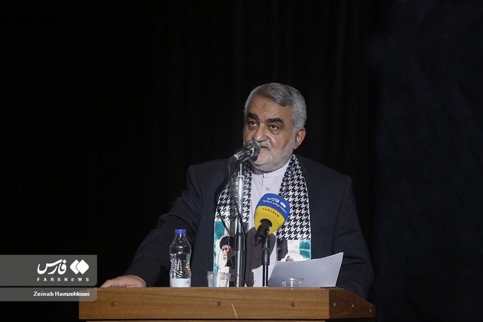 همایش «غزه نماد مقاومت و بیداری»