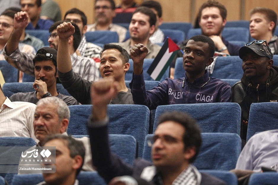 همایش «غزه نماد مقاومت و بیداری»