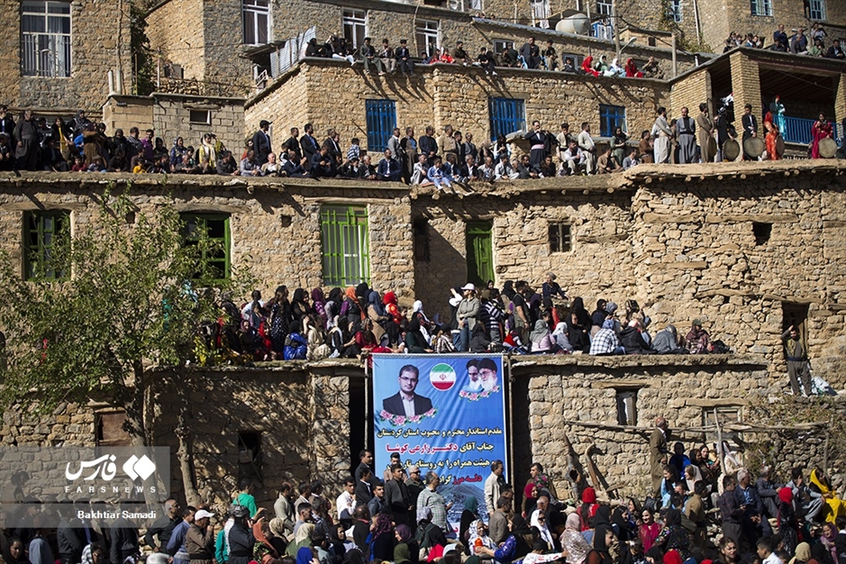 جشنواره «انار هورامان»