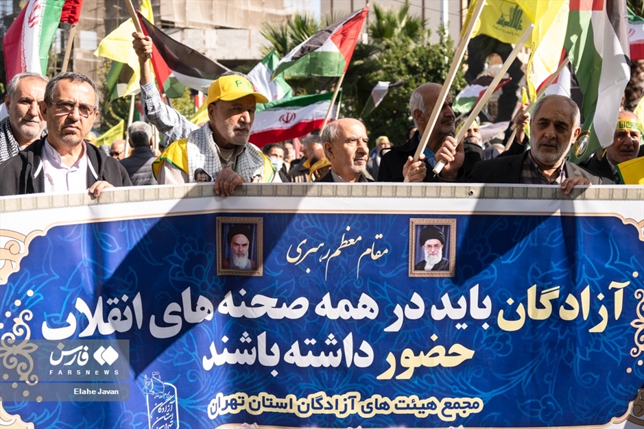 تجمع ضدصهیونیستی هیات‌های رزمندگان تهران