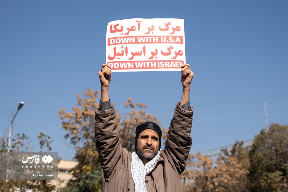 تجمع ضدصهیونیستی هیات‌های رزمندگان تهران