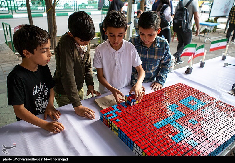 رویداد‌ مردمی دست واحد