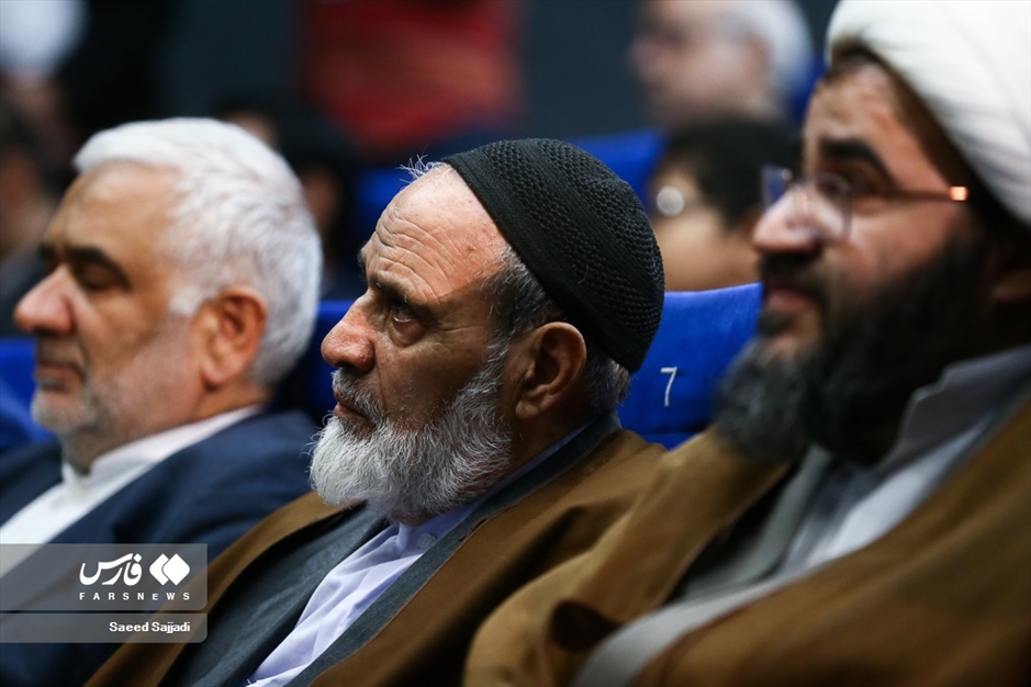 نخستین جایزه کتاب مداحان مؤلف