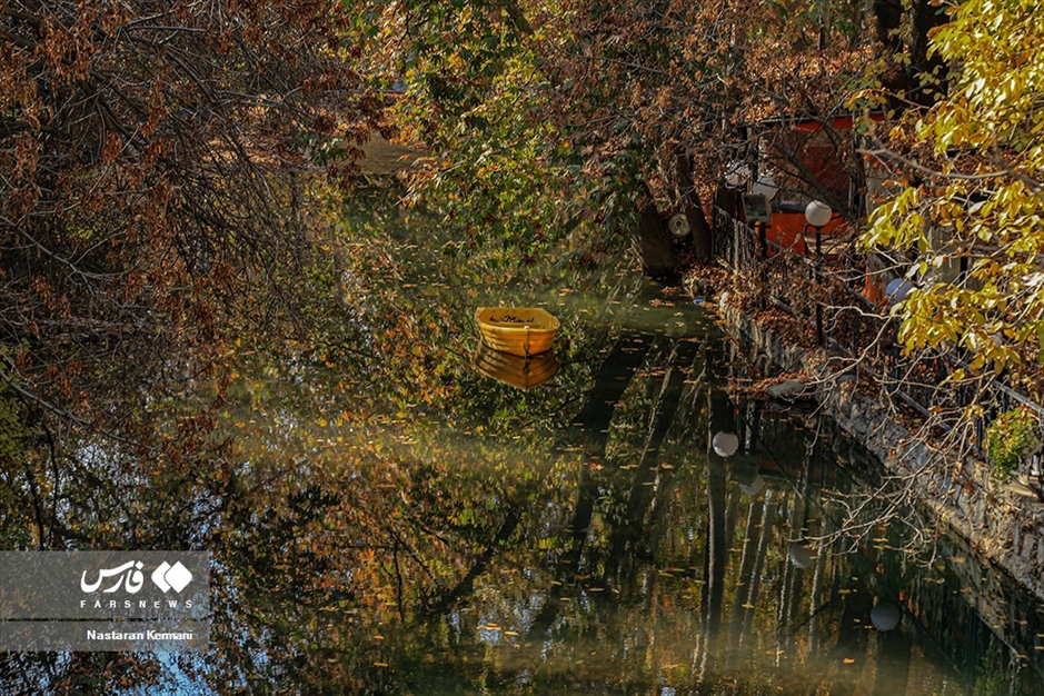 پاییزِ البرز