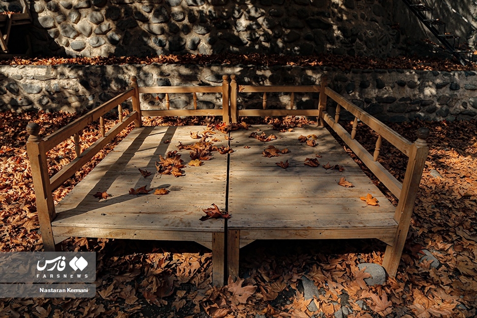 پاییزِ البرز