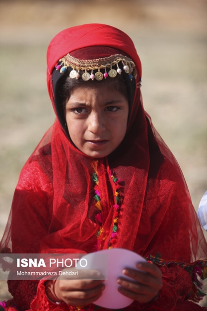 اردوی کتابخوانی «عشایر فارس»