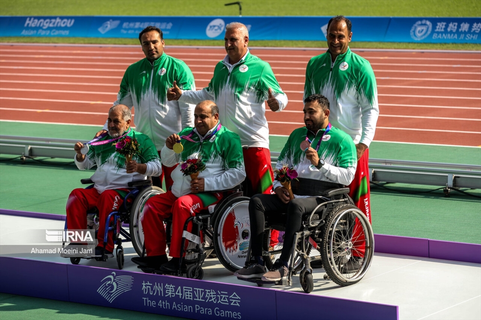 بازی های پاراآسیایی هانگژو- دو و میدانی