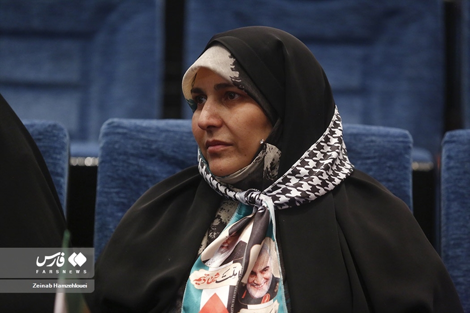 همایش «غزه نماد مقاومت و بیداری»