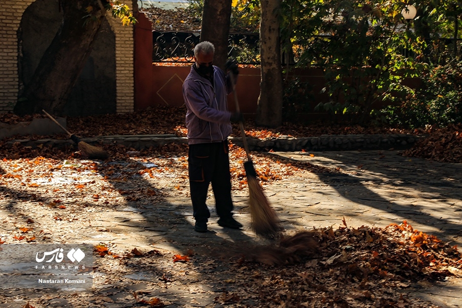 پاییزِ البرز