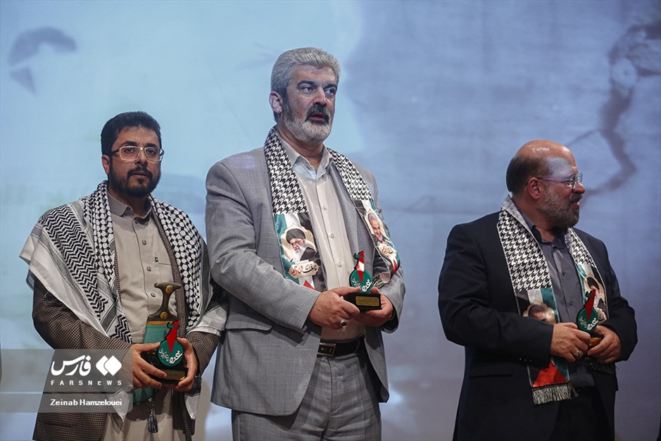 همایش «غزه نماد مقاومت و بیداری»