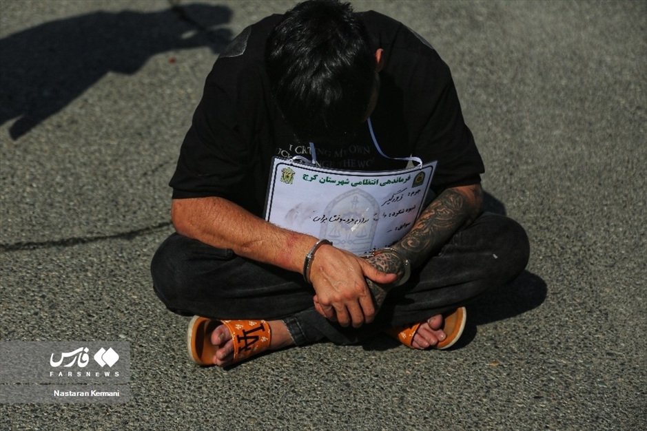 نمایشگاه «دستاوردهای پلیس البرز»