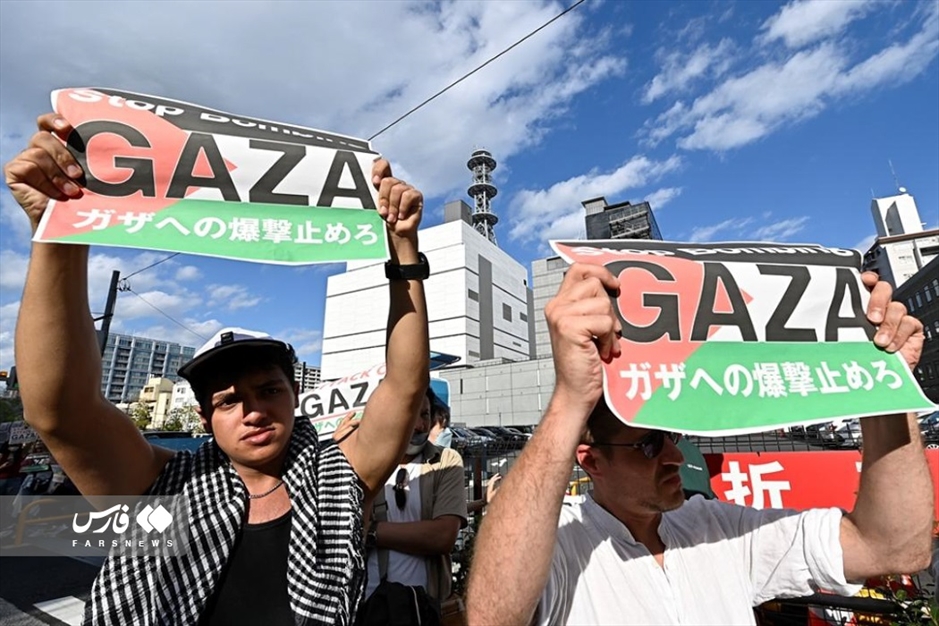 راهپیمایی ضدصهیونیستی در ونزوئلا