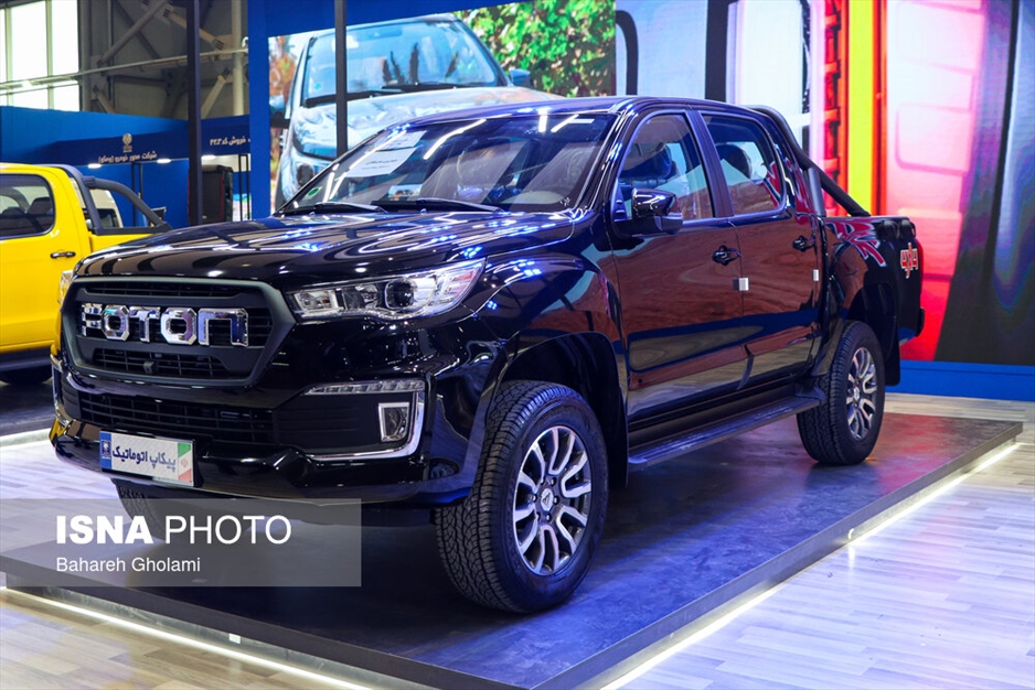 هفدهمین نمایشگاه تخصصی صنعت خودرو در اصفهان