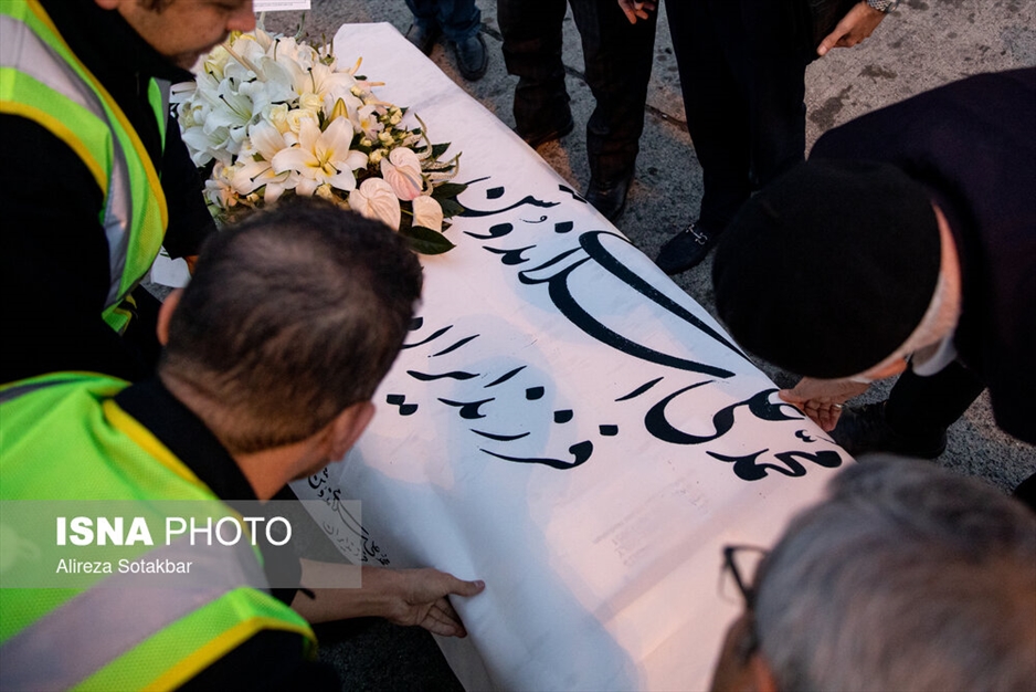 بازگشت پیکر محمدعلی اسلامی ندوشن به ایران