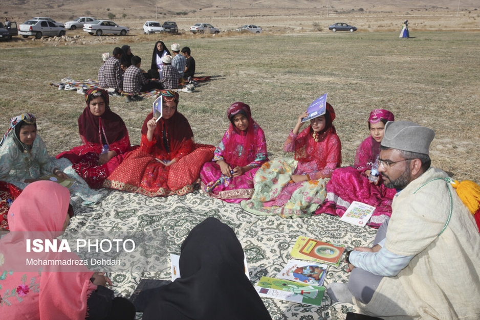 اردوی کتابخوانی «عشایر فارس»