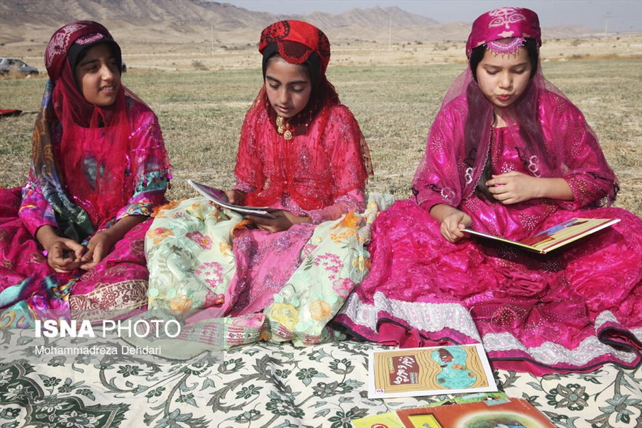 اردوی کتابخوانی «عشایر فارس»