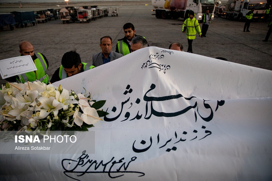 بازگشت پیکر محمدعلی اسلامی ندوشن به ایران